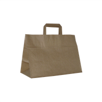 Torby papierowe 35 x 17 x 24 cm, 100 szt. beżowa AWIH