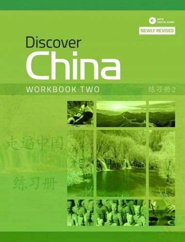 Discover China 2. Workbook na Arena.pl
