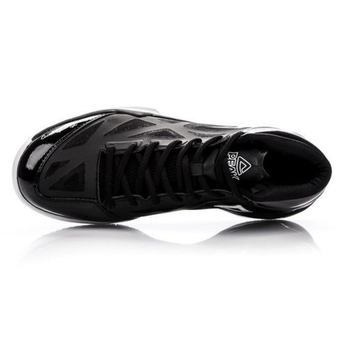 Buty koszykarskie Peak E33323A M r.40 na Arena.pl
