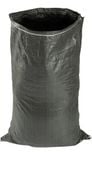 worek polipropylenowy 50cm x 80cm 50g/m2 czarny