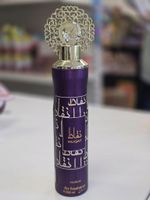 Odświeżacz powietrza NUSUK, zapach Dubaju Nuqat. Mega!!!