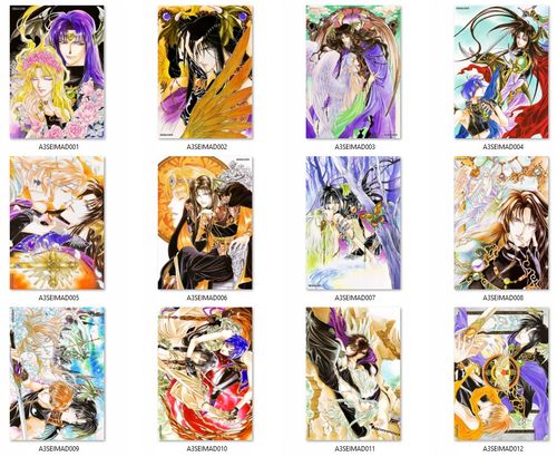 Plakat Seimaden DO WYBORU na Arena.pl