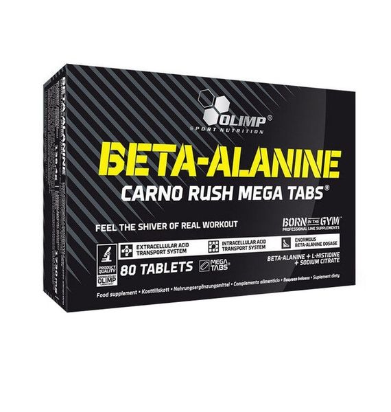 OLIMP BETA-ALANINE CARNO RUSH 80 TABL BETA ALANINA zdjęcie 2