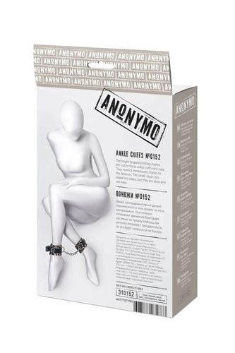 anonymo handcuffs, pu leather, print, 27 cm na Arena.pl