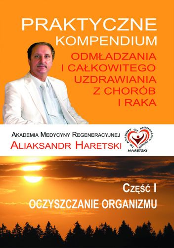 książka Haretski część 1. Hiszpański na Arena.pl