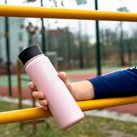 Kubek termiczny termos na herbatę bidon butelka termiczna stalowa 0,7l