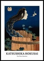 Plakat 50x70cm Design Plate Mansion, Hokusai Vintage do Salonu