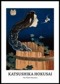 Plakat 50x70cm Design Plate Mansion, Hokusai Vintage do Salonu