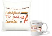 Zestaw PODUSZKA i KUBEK z nadrukiem PREZENT na święta mikołajki twój napis
