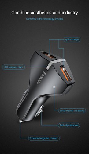 ŁADOWARKA SAMOCHODOWA BASEUS SMALL ROCKET 2XUSB QC na Arena.pl