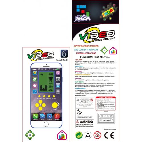 WOOPIE Elektroniczna Gra Mini Tetris Kieszonkowa Wersja na Arena.pl