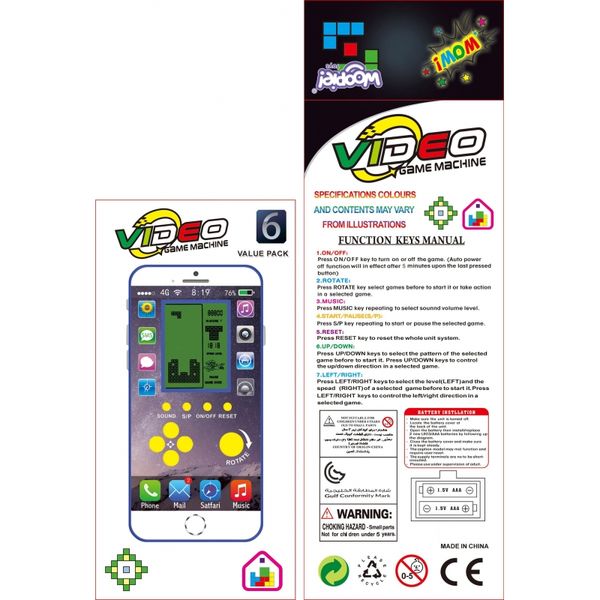 WOOPIE Elektroniczna Gra Mini Tetris Kieszonkowa Wersja zdjęcie 4