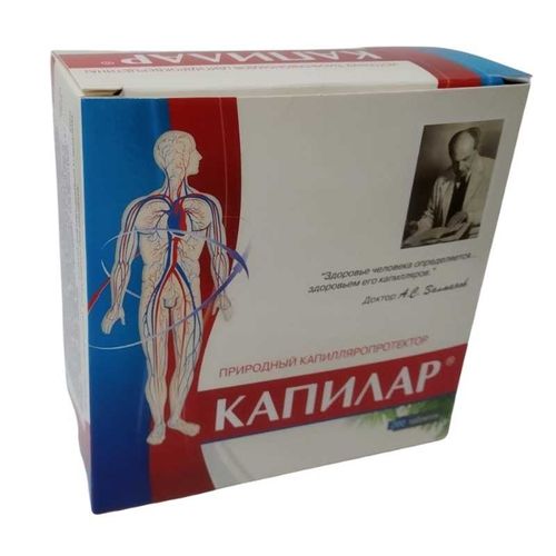 KAPILAR - 200 tabletek x 0,25 g na Arena.pl