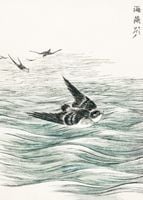 Plakat 50x70cm Riu Kiu House Swallow, Kashu Japoński Vintage