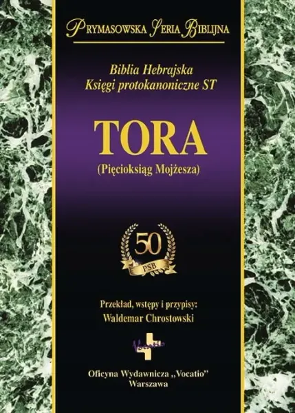 TORA (Pięcioksiąg Mojżesza) zdjęcie 1