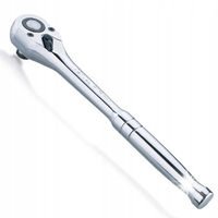 GRZECHOTKA DO NASADEK 1/2 TRESZCZOTKA 36 ZĘBÓW 255mm METALOWA TOPTUL