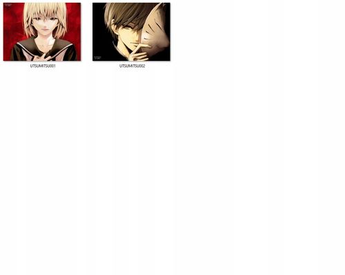 Poduszka Tsumitsuki DO WYBORU na Arena.pl