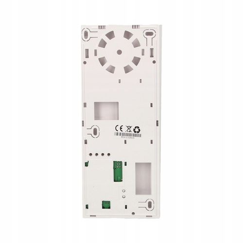 Domofon biały Proel PC-255 Unifon cyfrowy zworki instalacja 2-żyłowa na Arena.pl