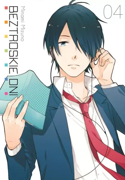 Beztroskie dni. Tom 4 zdjęcie 1