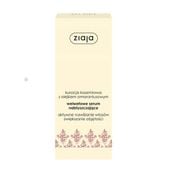 Ziaja Kuracja Kaszmirowa Welwetowe Serum Nabłyszczające, 50ml