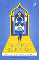 product-compare-61946941