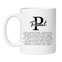 KUBEK Z IMIENIEM "PAWEŁ"