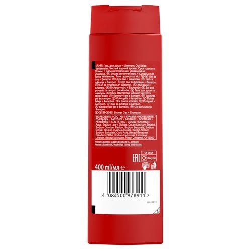 Old Spice Sg 400Ml Whitewater na Arena.pl