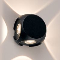 Czarny kinkiet PATRAS 9115 LED 4W 3000K kostka elewacyjna outdoor