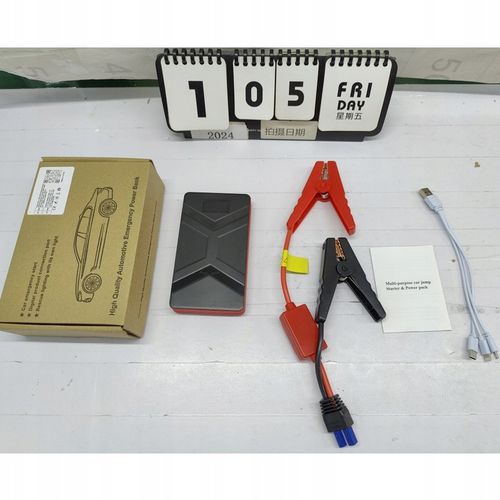 Mocny Inteligentny Prostownik Samochodowy Ładowarka Akumulatora 30000MAH na Arena.pl