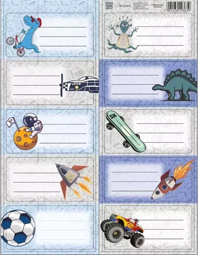 Naklejki Na Zeszyty No Name - Chłopiec na Arena.pl