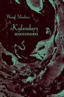 product-compare-62083943