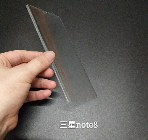 Samsung Note 8 - Szkło Hartowane 9H FULL na Arena.pl