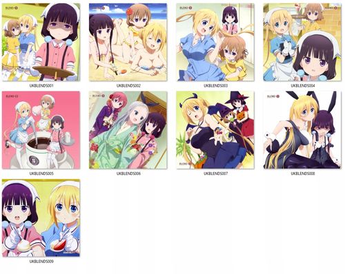 Poduszka kwadratowa Blend S DO WYBORU na Arena.pl