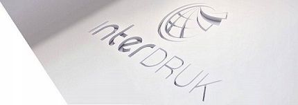 WYPRAWKA SZKOLNA ZESZYTY TEMATYCZNE PRZYBORY ZESTAW DO SZKOŁY klasa 4-8 na Arena.pl