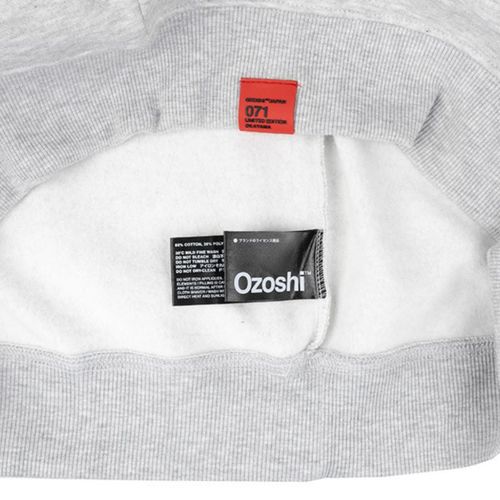 Bluza Ozoshi Kolumbia M OZ93873 S na Arena.pl