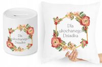 Dla Dziadka Zestaw Poduszka + Skarbonka Prezent Z Nadrukiem Ze Zdjęciem