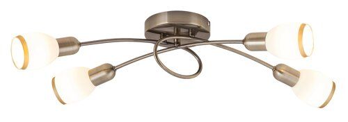 Lampa sufitowe Elite na Arena.pl