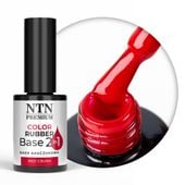 Baza kauczukowa Color Rubber Base 2in1 NTN Premium Red Crush 7g