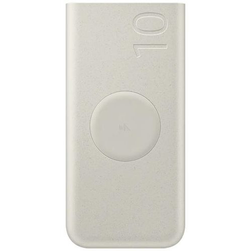 Powerbank Samsung EB-U2510XU 10000 mAh25W 2xUSB-C beżowy/beige na Arena.pl