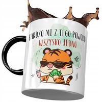 Kubek Czarny Z Tygryskiem Tygrysem Słodki Prezent Z Nadrukiem Ze Zdjęciem