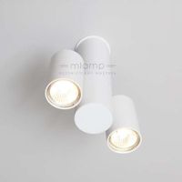 LAMPA sufitowa SHIMA 7208 Shilo metalowa OPRAWA reflektorowa tuba biała