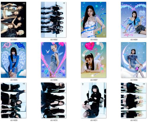 Plakat IVE DO WYBORU na Arena.pl