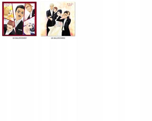 Poduszka kwadratowa Welcome to the Ballroom e Youkoso DO WYBORU na Arena.pl