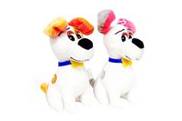 Piesek z zolta muszka duzy 03037 30377