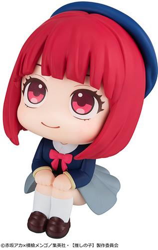 Look Up Series "Oshi no Ko" Arima Kana na Arena.pl