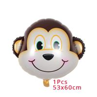 Balony Dla Dzieci - SAFARI Małpka