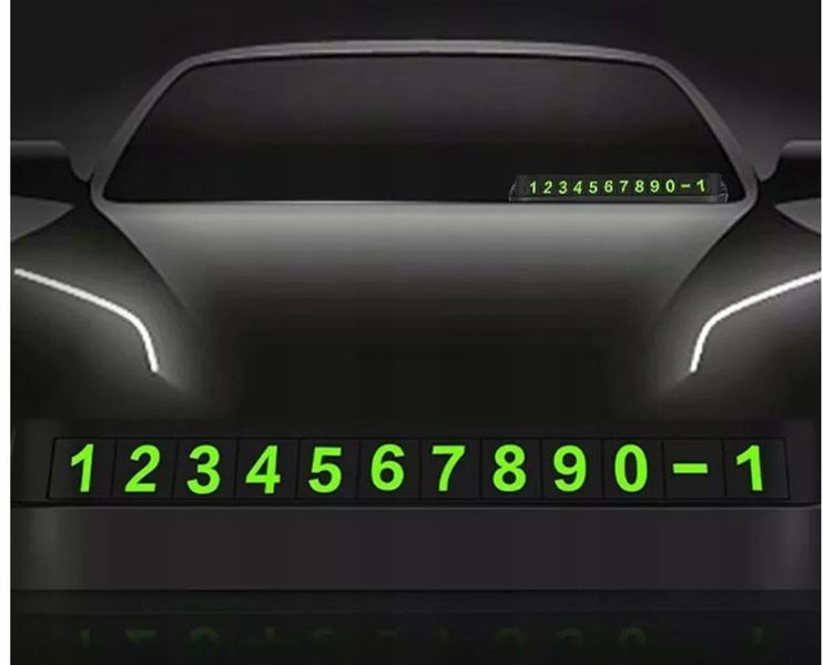 Tabliczka Parkingowa Informacyjna na Numer Telefonu Komórki Kierowcy Auta zdjęcie 8