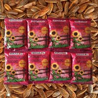 SŁONECZNIK PRAŻONY 150g Z PRZYPRAWĄ MIRASOL !!!!! DUŻE ZIARNO !!!!!