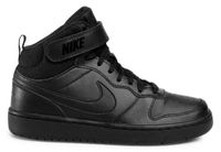 Buty NIKE COURT BOROUGH MID 2 GS (CD7782 001) 38.5