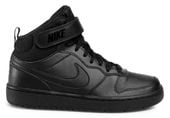 Buty NIKE COURT BOROUGH MID 2 GS (CD7782 001) 38.5